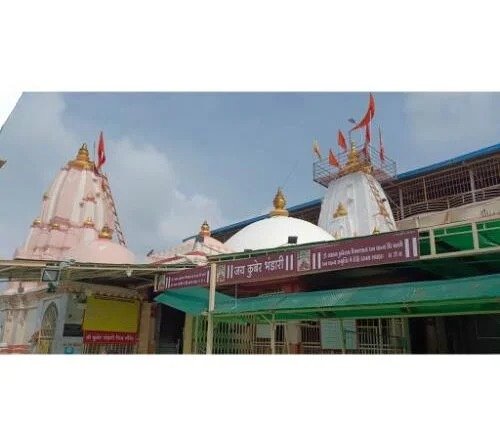 Kuber Bhandari Temple Karnali,Vadodara,Gujarat