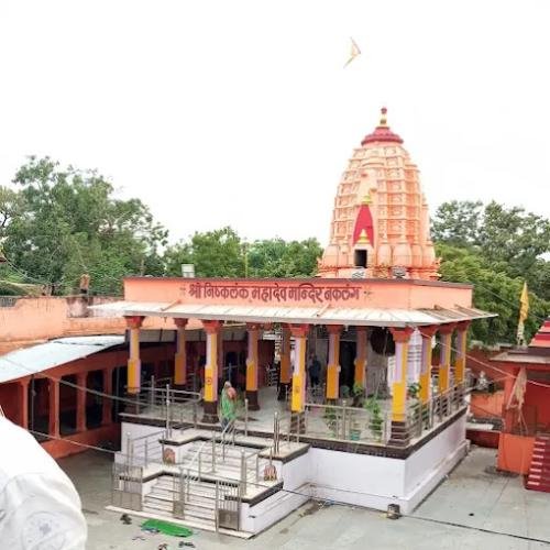 Nishkalank Mahadev Mandir Jhalawar Rajasthan