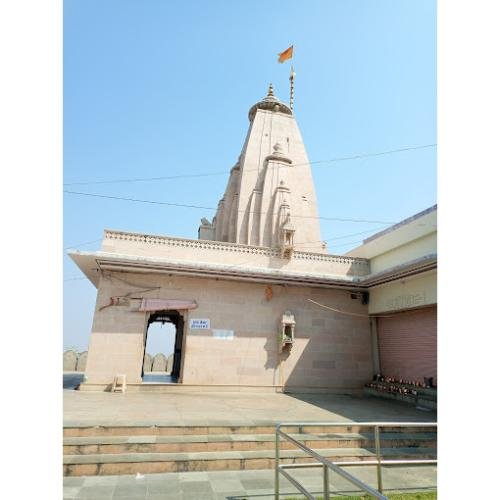 Neelkanth Mahadev, Temple Dausa, Rajasthan