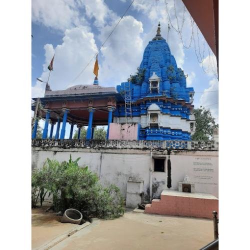 Sahajnath Mahadev Temple Dausa, Rajasthan