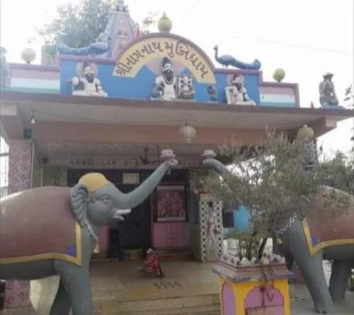 Nagnath Temple Shivnagar,Bhuj,Gujarat