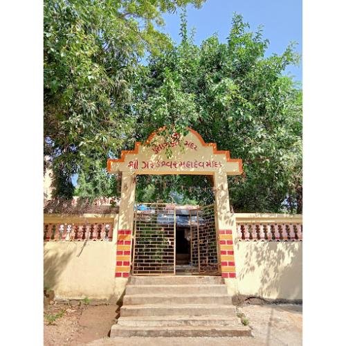 Garudeshwar Mandir (Shiva) Garudeshwar,Rajpipla Gujarat