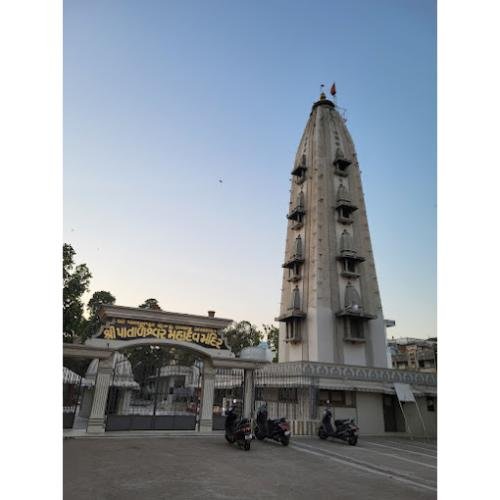 Shri Pataleshwar Mahadev Mandir Palanpur,Banaskatha Gujarat