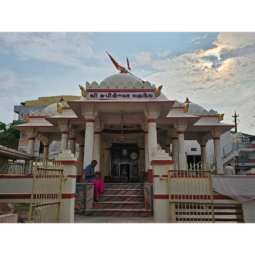 Kapileshwar Mahadev Mandir Chandod, Jamnagar,Gujarat