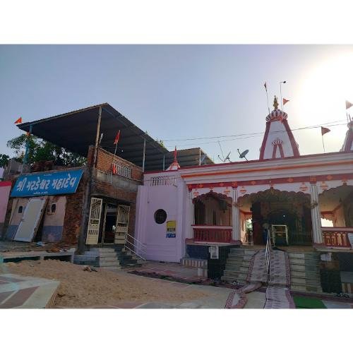 Mardeshwar Mahadev Mandir Palikhanda,Shehra,Panchmahal,Gujarat