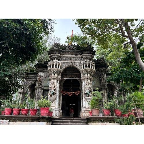 Nilkanth Mahadev Temple Town Hall Cir, Patrakar Colony, Jamnagar, Gujarat