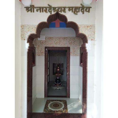 SHRI NARADESHWER MAHADEV Garudeshwar,Rajpipla,Gujarat