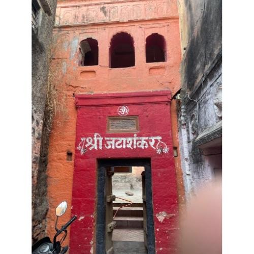 Jatashankar Temple Thigale galli,Bir,Beed,Maharashtra