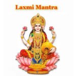 Lakshmi Mantra