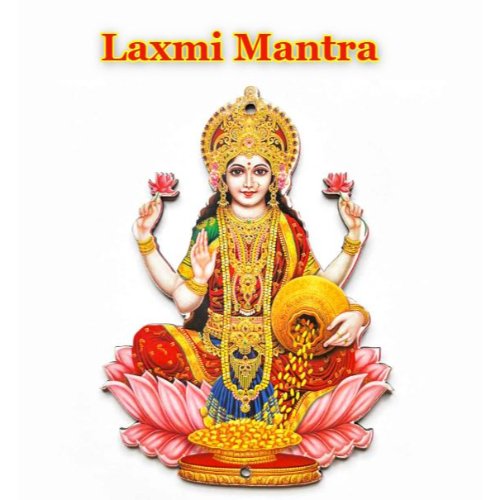 Lakshmi Mantra