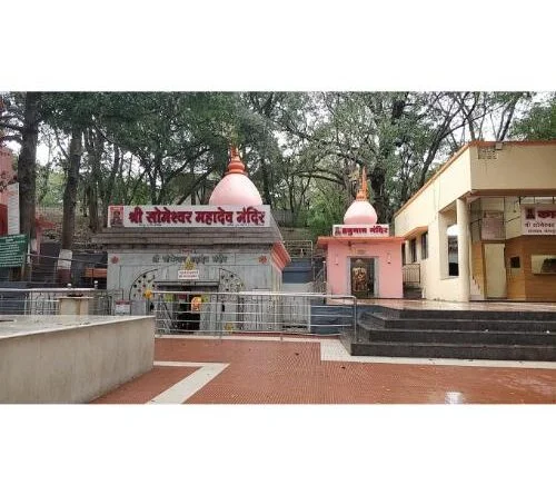 Shri Someshwar Mahadev Mandir Gangapur,Someshwar,Nashik,Maharashtra