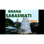 Sri Gnana Saraswathi Devasthanam Basar,Telangana