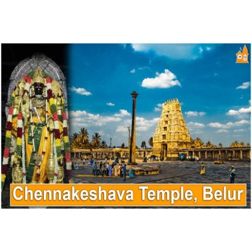 Sri Chennakeshwara/Sri Chennakeshava Swamy Temple Beluru,Karnataka