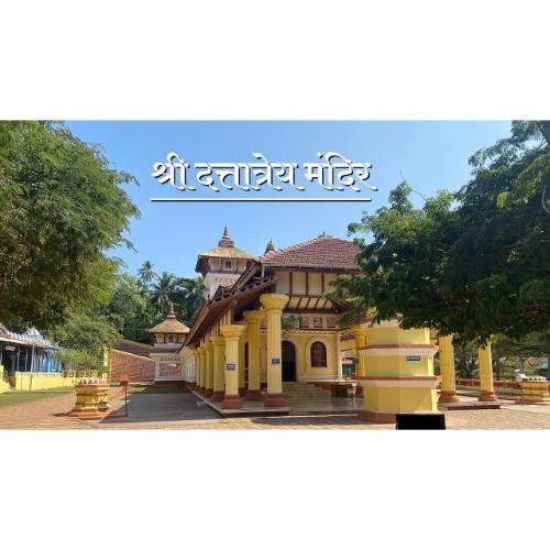 Shri Dattatreya Temple Sanquelim,Goa