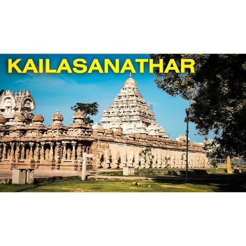 Kailashnath/Kailasanathar Temple Kanchipuram,Karuppadithattadai,Tamil Nadu