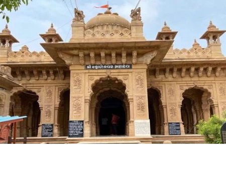 Rafadeshwar Mahadev/Shree Rafaleshwar Mahadev Temple Morbi, Jambudiya,Wankaner,Rajkot,Gujarat