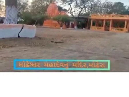 Modheshwar Mahadev Temple Vijapurda,Modhera,Gujarat