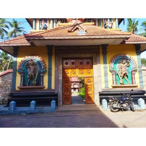 Sree Mahadeva Temple Kazhakkoottam,Thiruvananthapuram,Kerala