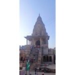 Kalyan Rai Ji Temple Toda Rai Singh Rajasthan