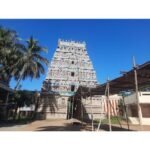 Sri Naganatha Swami Temple Thirunageshvaram Rahu Navagraha Thalam Thepperumanallur,Tamil Nadu