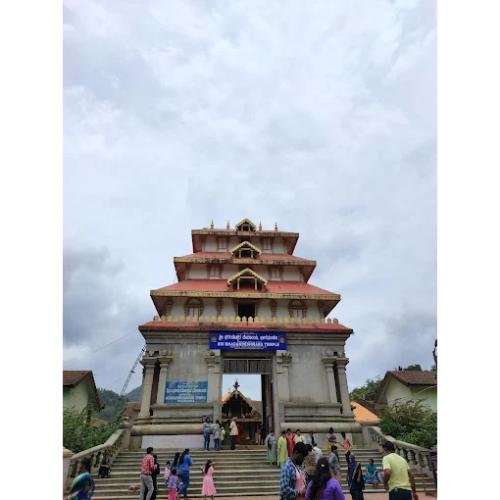 Shri Bhagandeshwara Temple Bhagamandala,Karnataka