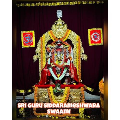 Sri Guru Siddharameshwara Temple Belagumba Tumakuru,Karnataka