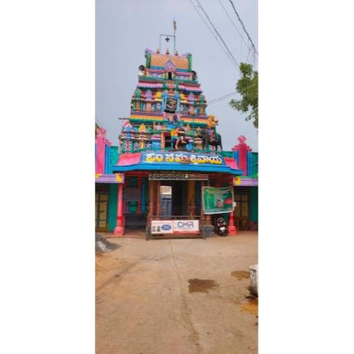 Uma Kamandaleswara Swami Temple Ryali,Andhra Pradesh