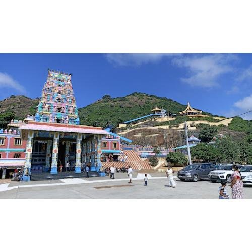 Kotappakonda Sri Trikoteswara Swami Temple Andhra Pradesh