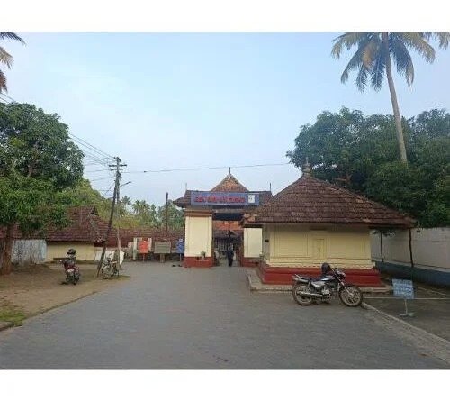 Thiruvanchikulam Mahadeva Temple Kodungallur,Kerala