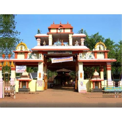 Padanaayar Kulangara Sree Mahadeva Temple Karunagappalli,Kerala