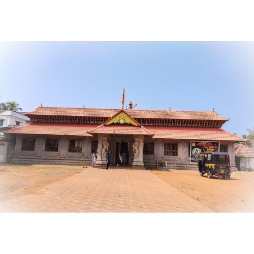 Mallikarjuna Temple Kasaragod,Kerala