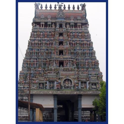 Thirupoovanur Sri Kodandarama Temple