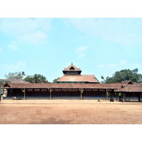 Annamanada Mahadeva Temple Thrissur,Kerala