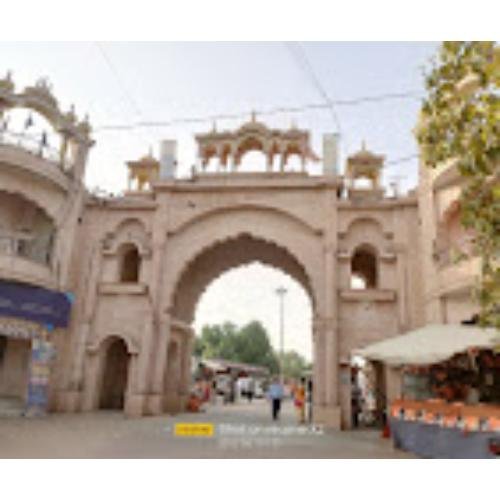 Shri Gorakhnath Temple/Gorakshtilla Rajasthan