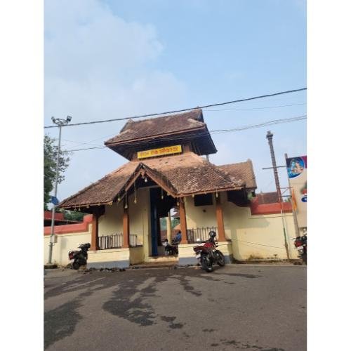 Vazhappally Sree Mahadeva Temple Changanassery,Kerala