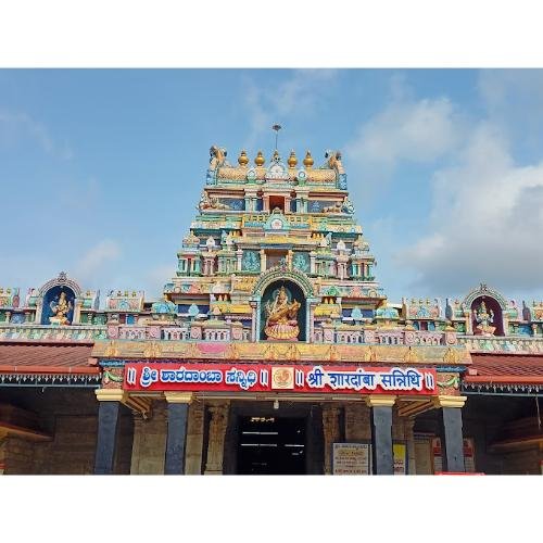 Maheshwar Shiv Mandir/Sri Sringeri Sharada Peetham (Jagadguru Shankaracharya Mahasamsthana Dakshinamnaya Sri Sharada Peetham) Sringeri,Karnataka