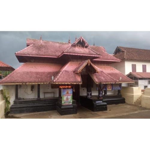 Kaduthuruthy Thaliyil Shri Mahadeva Temple Kaduthuruthy,Kerala