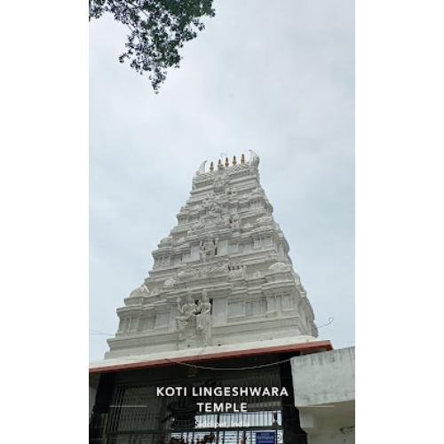 Umaganpati  koti Lingeshwara Swami/Koti Lingeshwara Temple Siddipet,Telangana