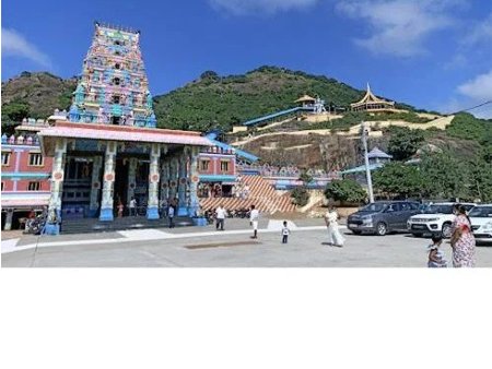 Kotappakonda Sri Trikoteswara Swami Temple Andhra Pradesh