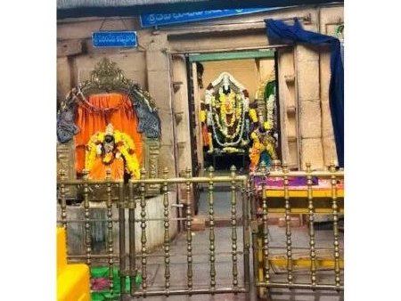 Varadaraja Swamy Temple Kanipakam,Andhra Pradesh