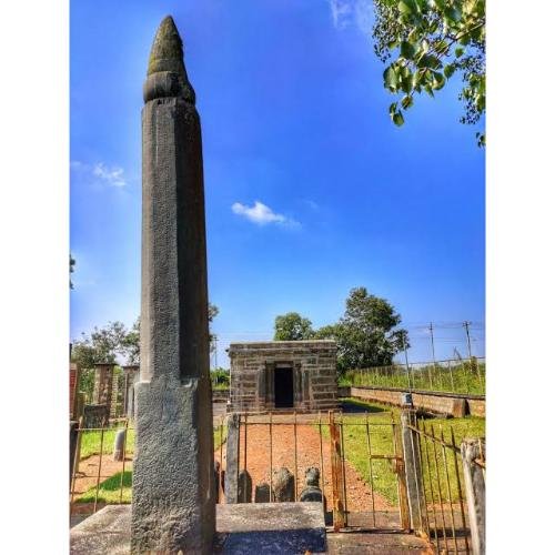 Pranaveshwara Temple Talagunda,Karnataka