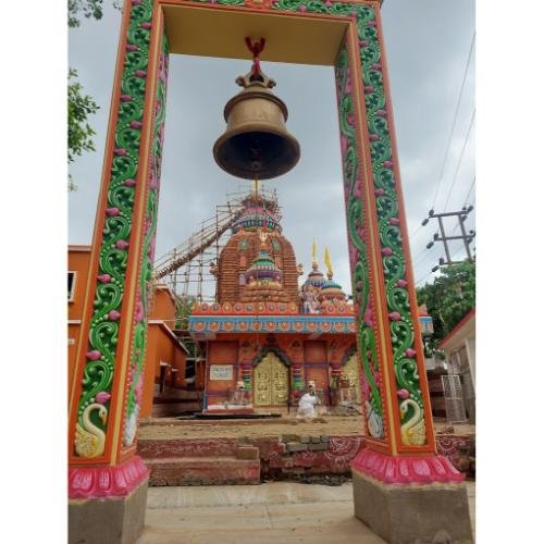 Shree Gadagadeshwar Temple Cuttack,Odisha