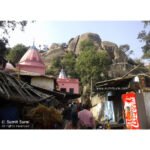 Sri Hanuman Mandir Tapovan, Deoghar,Jharkhand