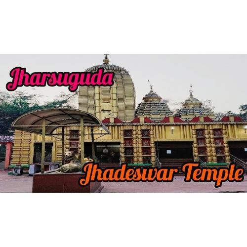 Shree Jhadeswar Temple Purunabasti,Jharsuguda,Odisha