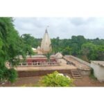 Baba Baijnath Temple Agar Malwa Madhya Pradesh