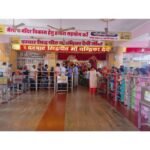 Chandrika Devi Temple Lucknow