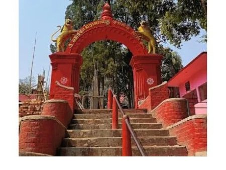 Mahamaya Dham or Mahamaya Temple/MAA MAHAMAYA MILON POSHAD BHANDAR BAGRIBARI,Bogribari,Alupara Pt.II,Assam