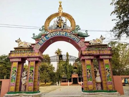 Sri Sri Parihareswar Dubi Devalay Pathsala,Debara,Assam