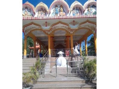 Hari Har Shiv Mandir Orang,Assam