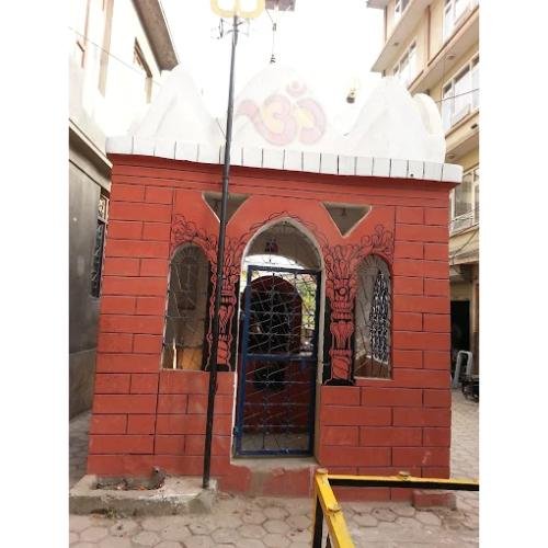 Parvateshwar/Shiva Parvati Temple Kathmandu,Nepal